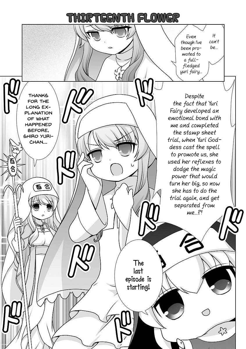 Page 1 Chapter 13 Kanaete! Yuri Yousei