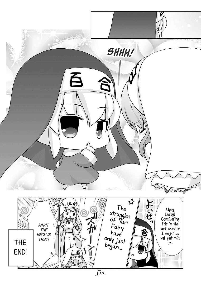 Page 8 Chapter 13 Kanaete! Yuri Yousei