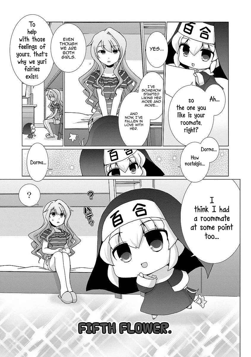 Page 1 Chapter 5 Kanaete! Yuri Yousei
