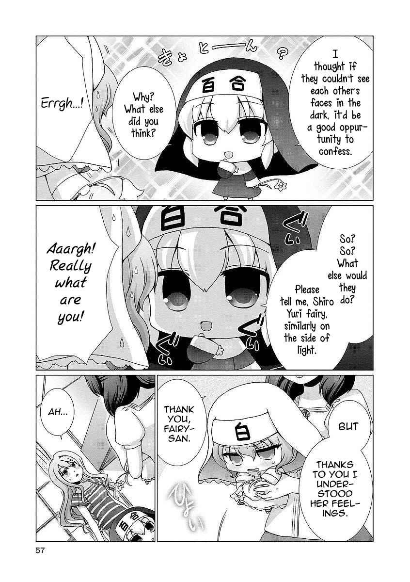 Page 5 Chapter 5 Kanaete! Yuri Yousei
