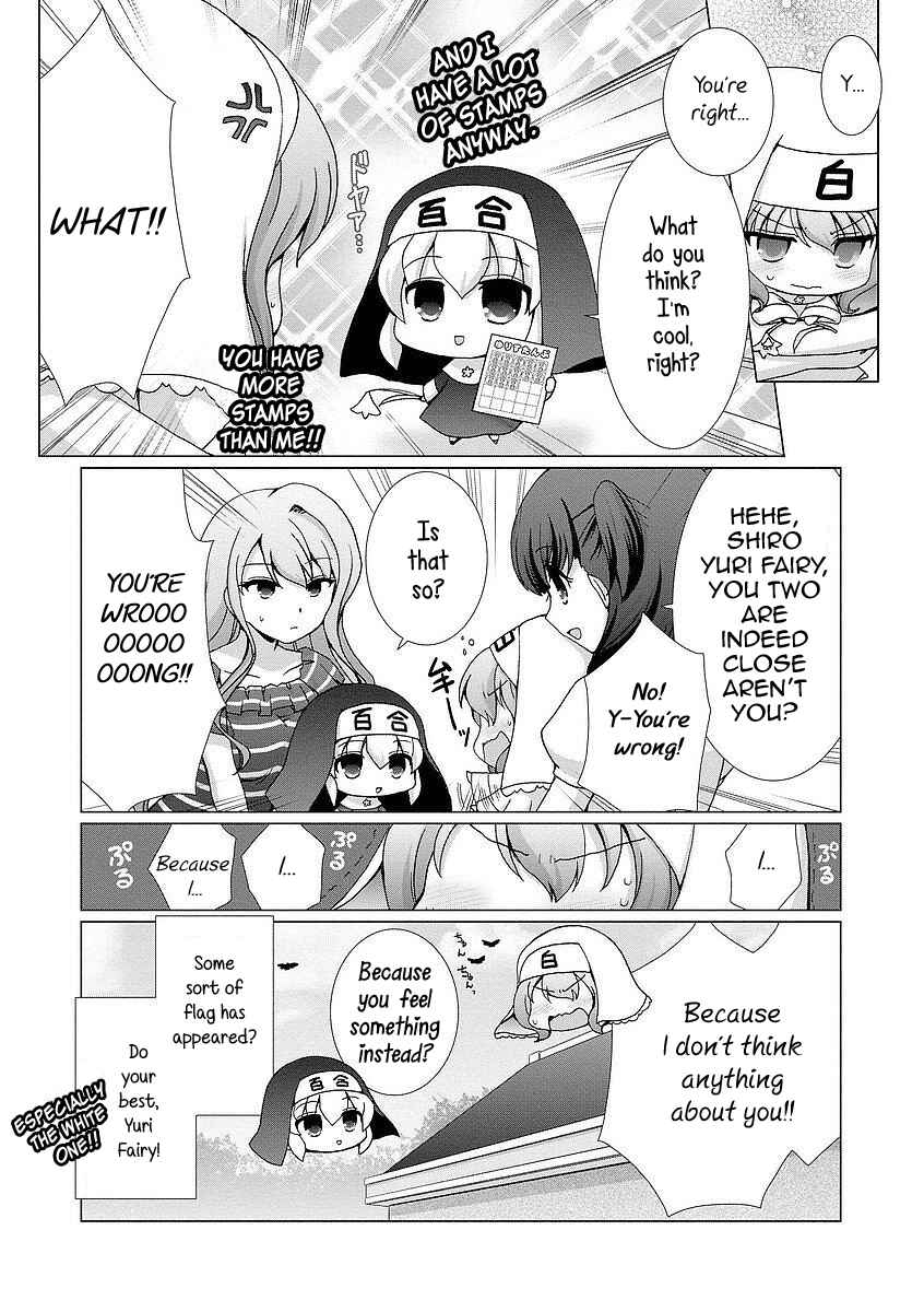 Page 8 Chapter 5 Kanaete! Yuri Yousei