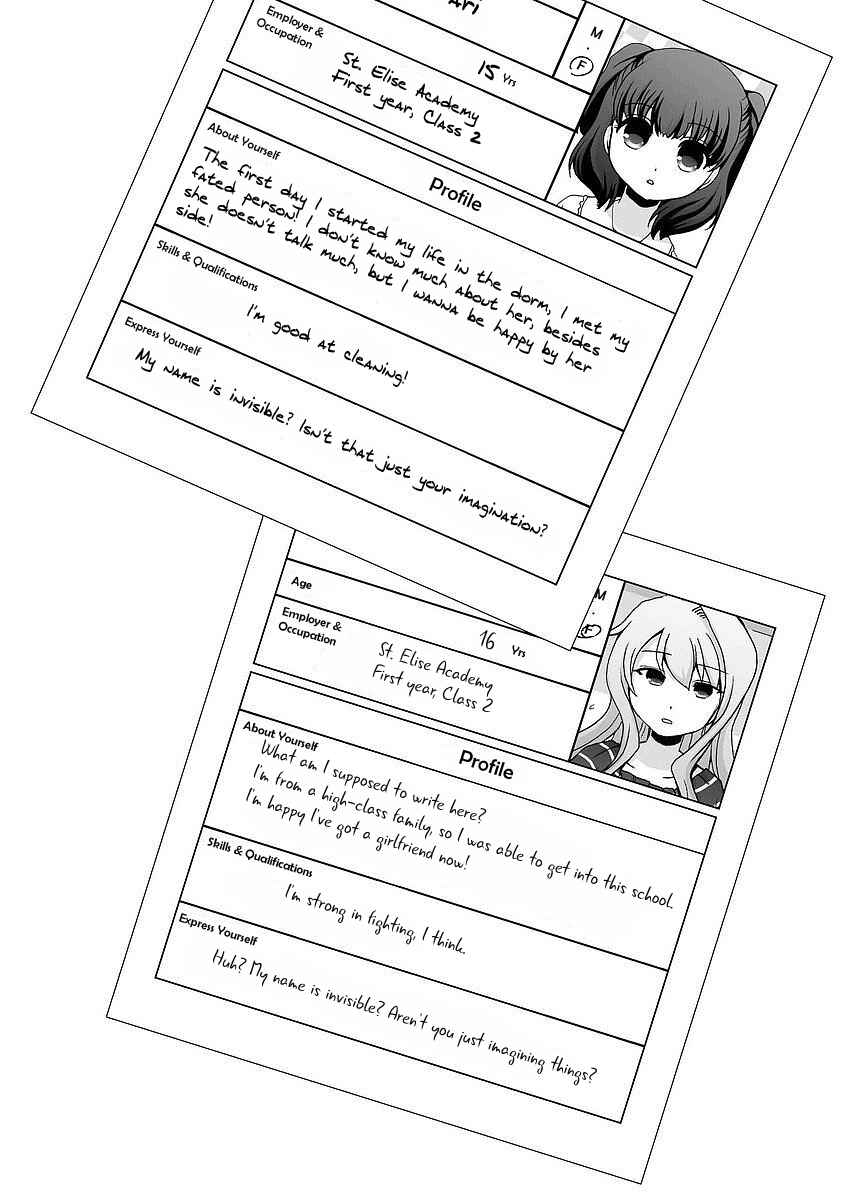 Page 9 Chapter 5 Kanaete! Yuri Yousei