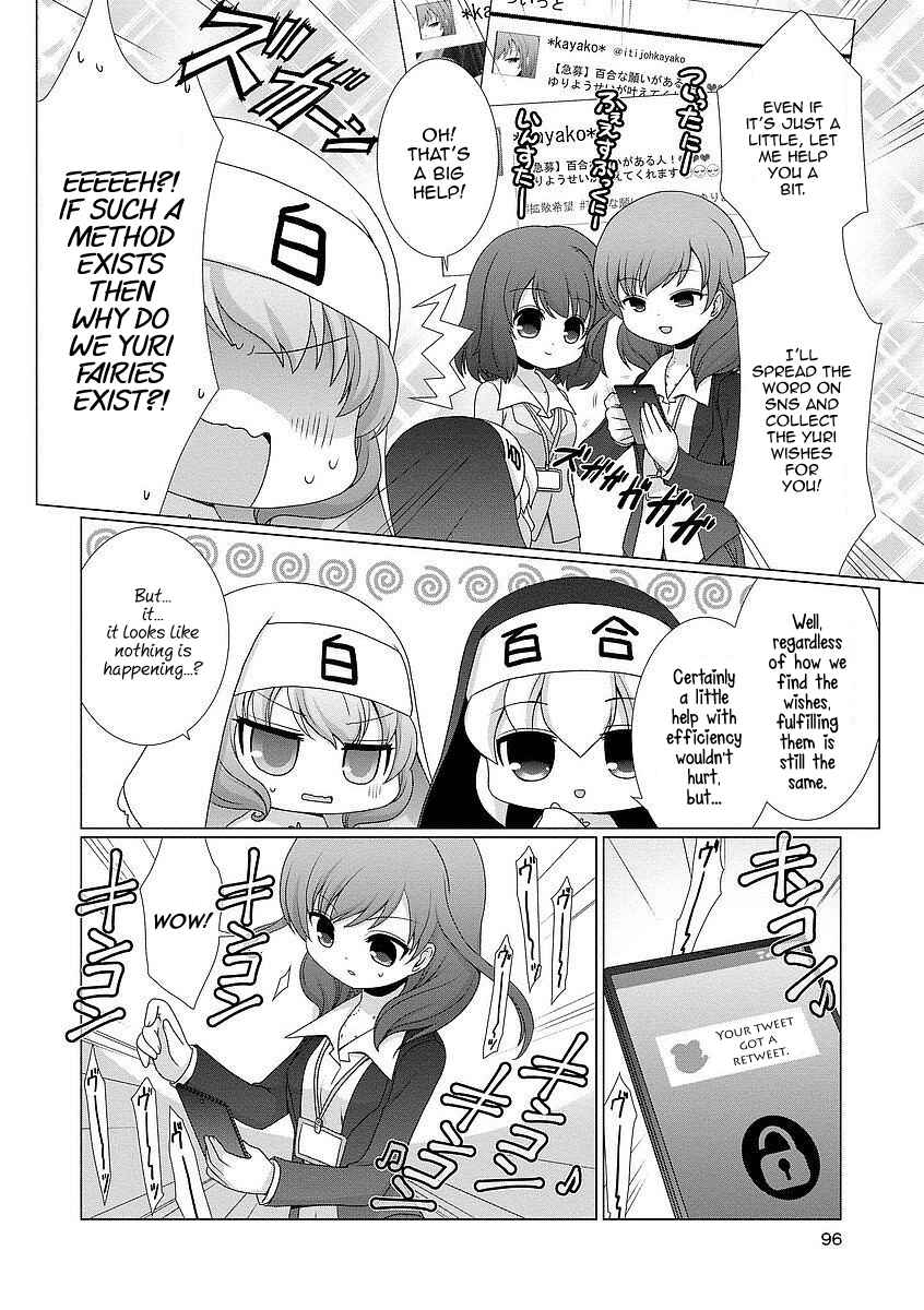 Page 4 Chapter 9 Kanaete! Yuri Yousei