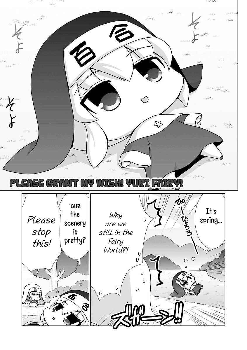Page 1 Chapter 14 Kanaete! Yuri Yousei