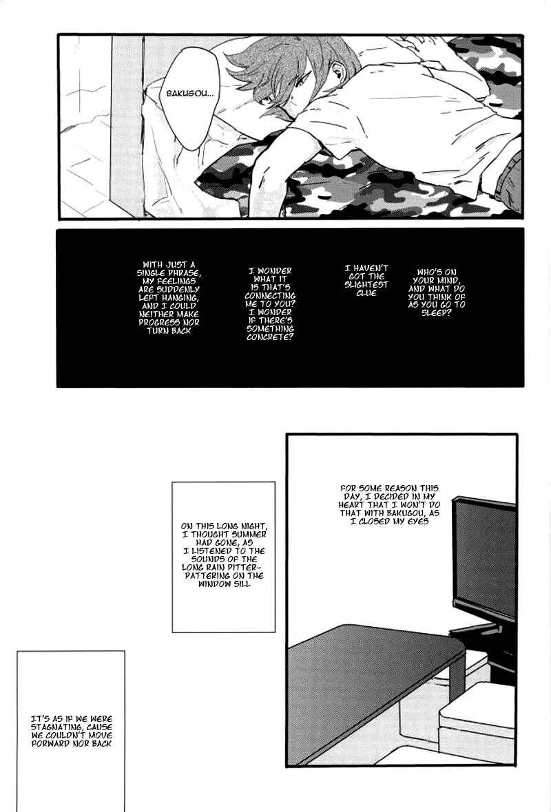 Page 13 Chapter Unknown_e14e Boku no Hero Academia - Hajimete (Doujinshi)