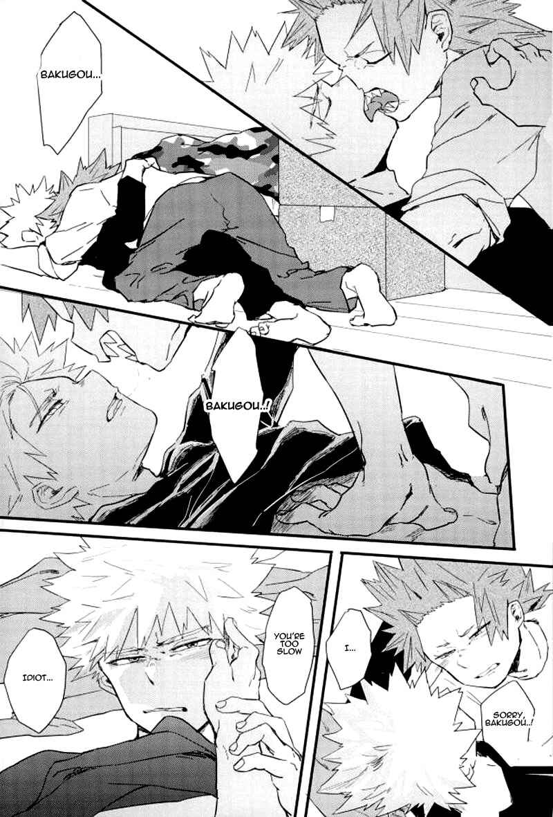 Page 31 Chapter Unknown_e14e Boku no Hero Academia - Hajimete (Doujinshi)