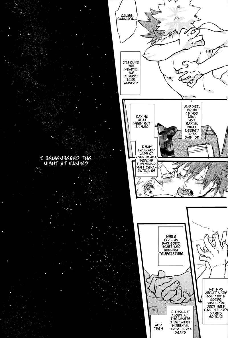 Page 39 Chapter Unknown_e14e Boku no Hero Academia - Hajimete (Doujinshi)