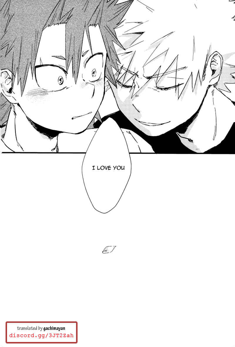 Page 44 Chapter Unknown_e14e Boku no Hero Academia - Hajimete (Doujinshi)