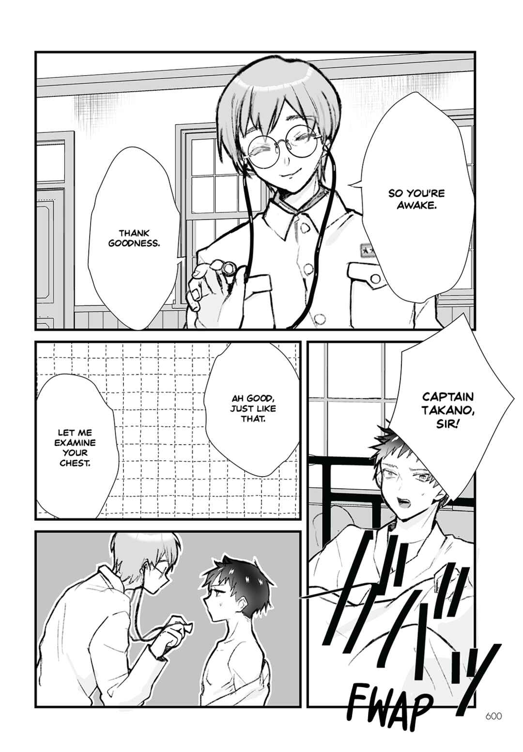 Page 2 Chapter 11 Higurashi no Naku Koro ni Oni