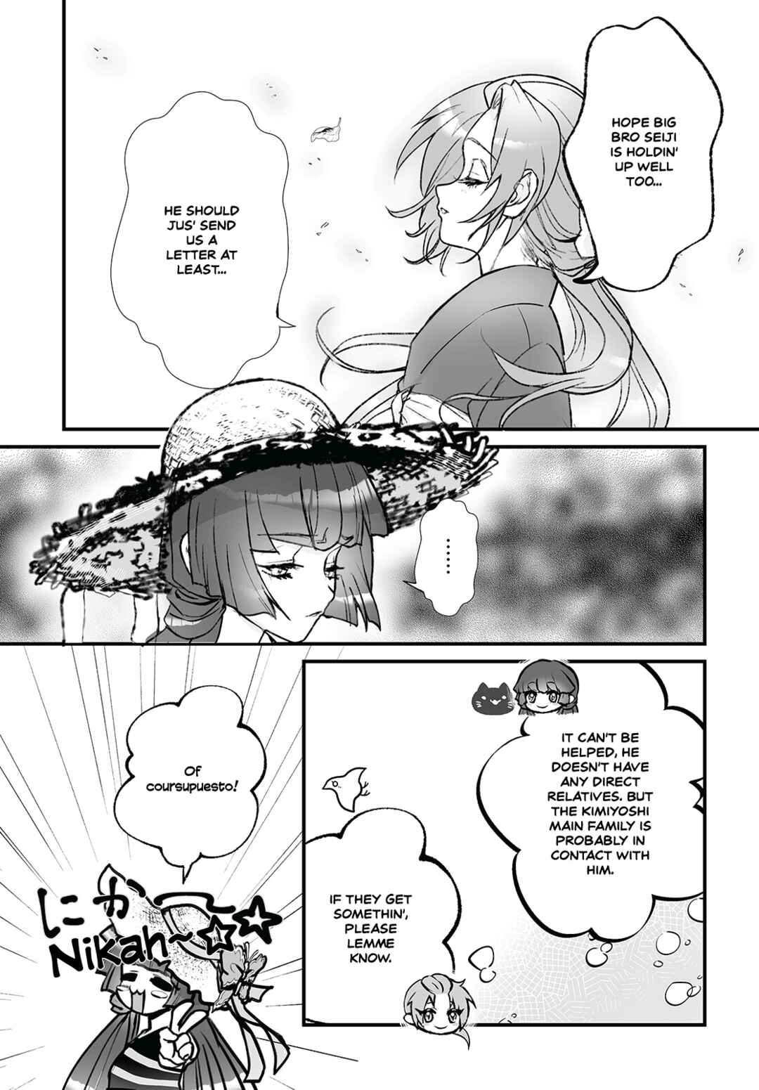 Page 21 Chapter 11 Higurashi no Naku Koro ni Oni