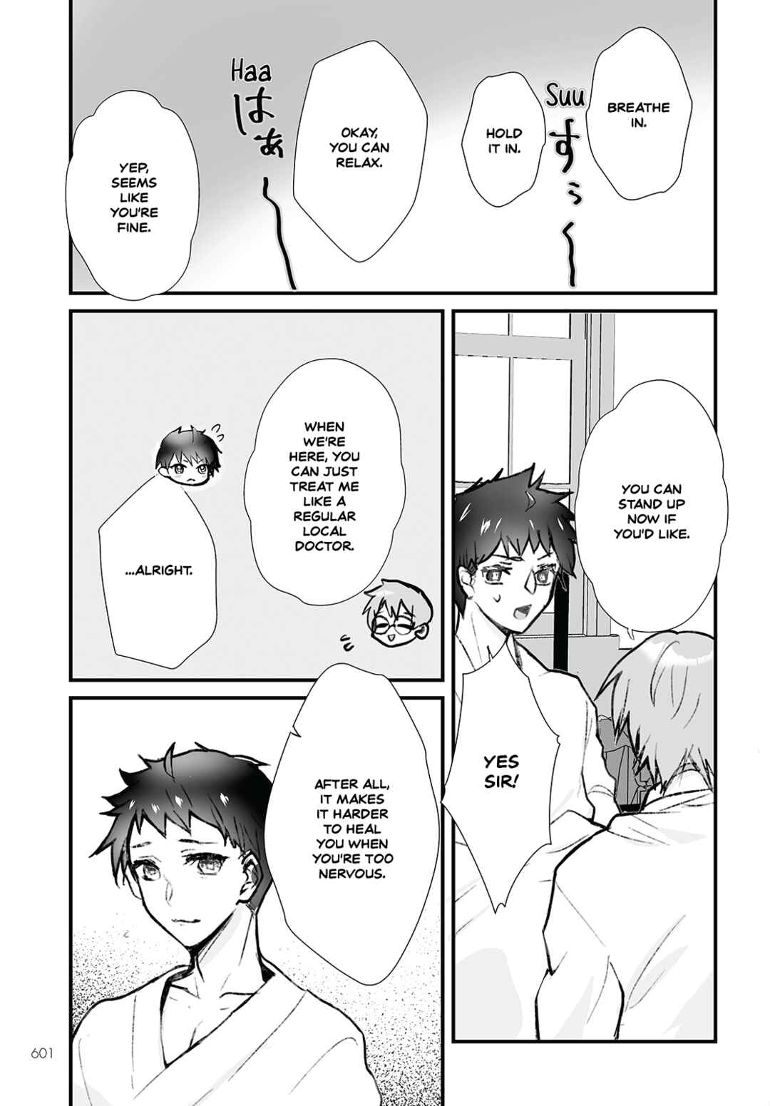 Page 3 Chapter 11 Higurashi no Naku Koro ni Oni