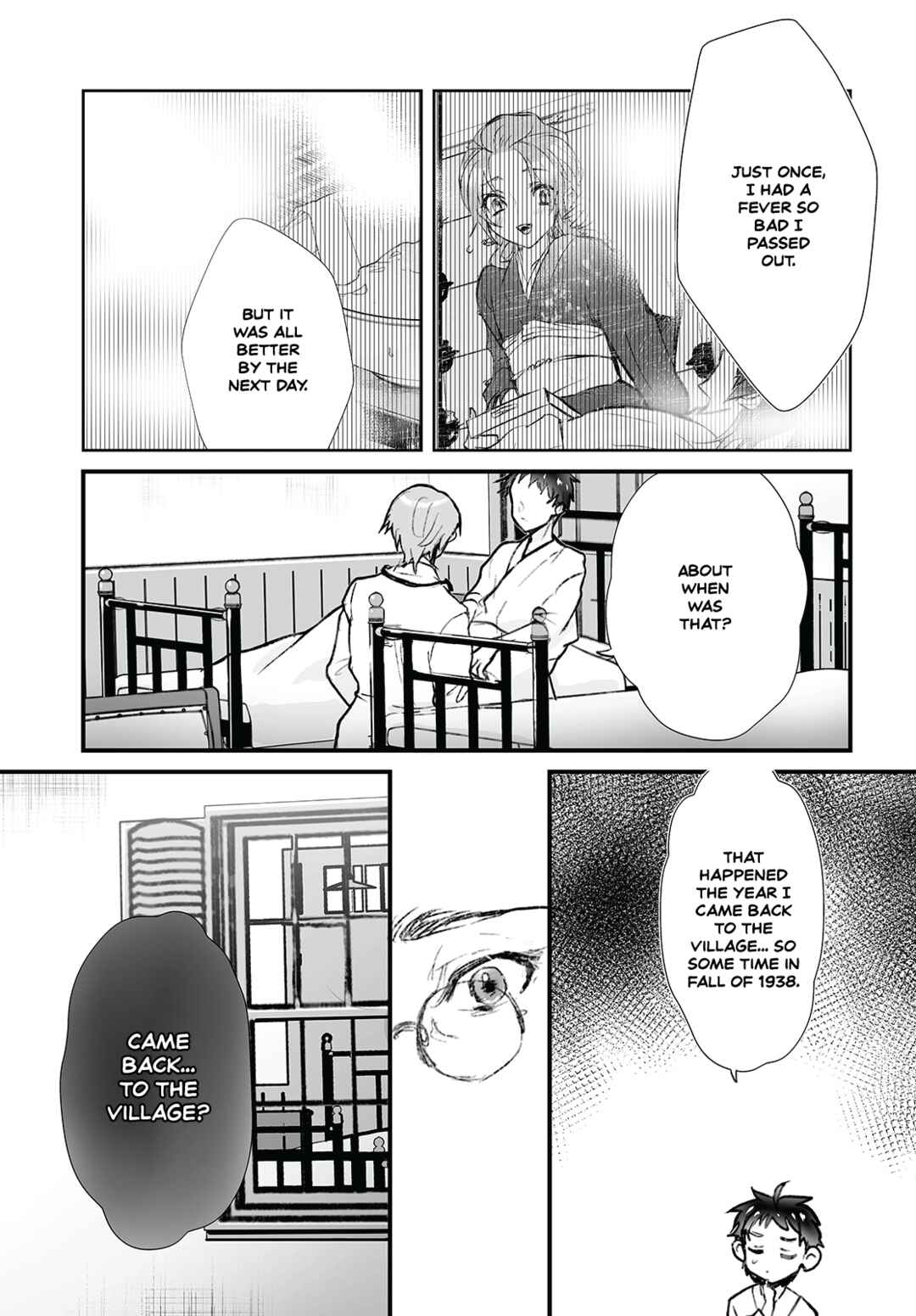 Page 5 Chapter 11 Higurashi no Naku Koro ni Oni