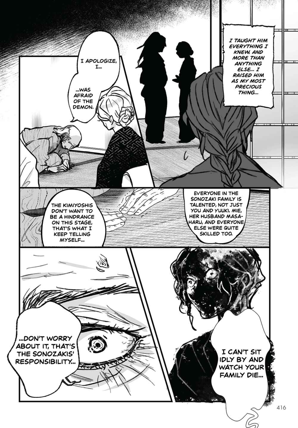 Page 10 Chapter 5 Higurashi no Naku Koro ni Oni