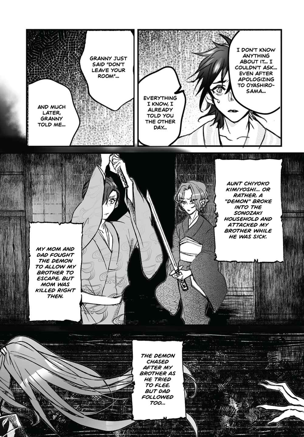 Page 23 Chapter 5 Higurashi no Naku Koro ni Oni