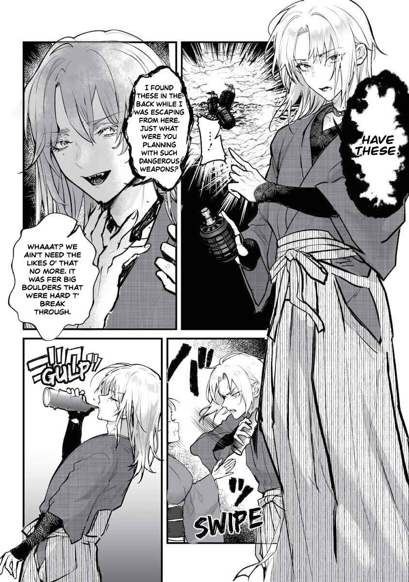 Page 10 Chapter 22 Higurashi no Naku Koro ni Oni