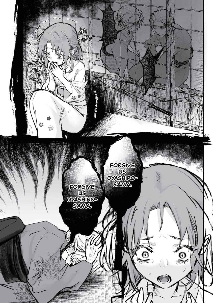 Page 15 Chapter 22 Higurashi no Naku Koro ni Oni