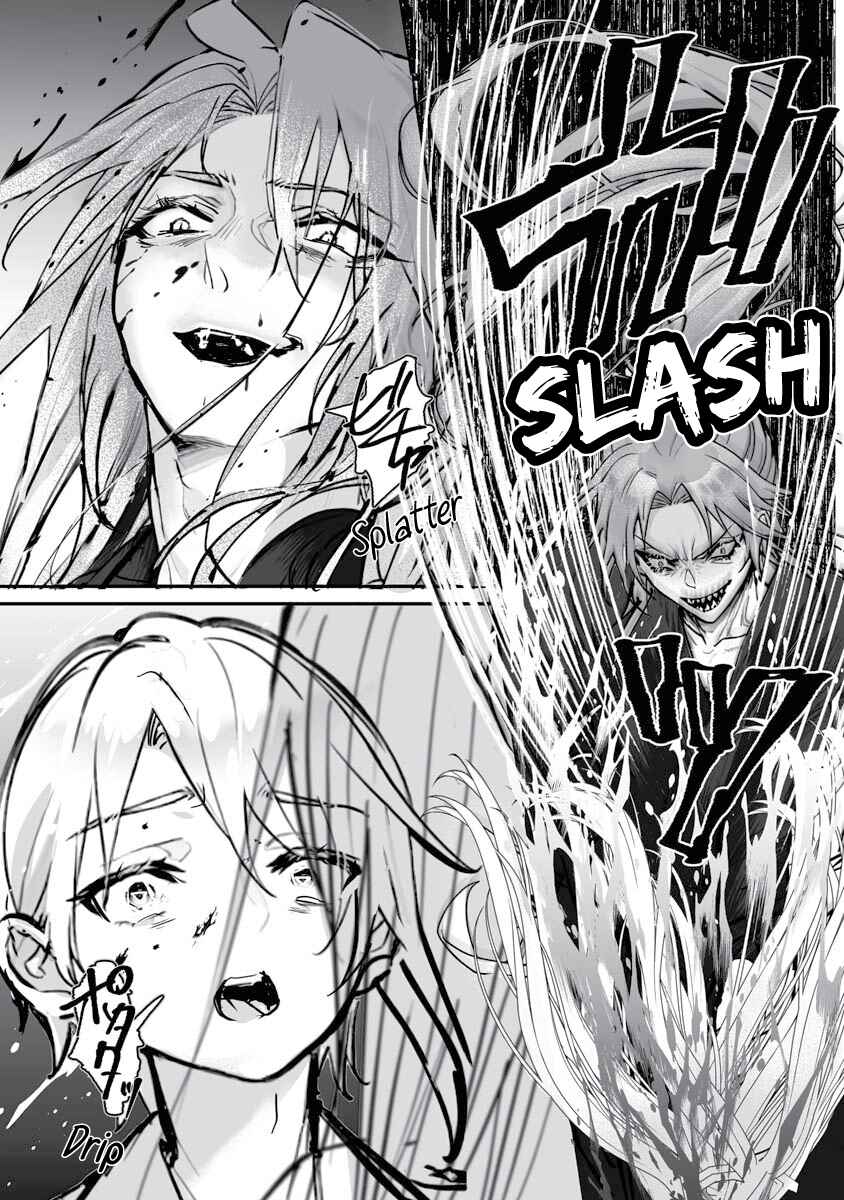 Page 19 Chapter 22 Higurashi no Naku Koro ni Oni