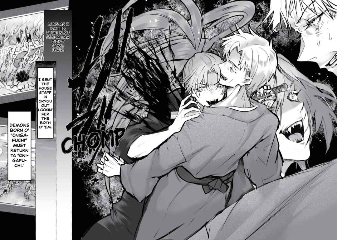 Page 22 Chapter 22 Higurashi no Naku Koro ni Oni
