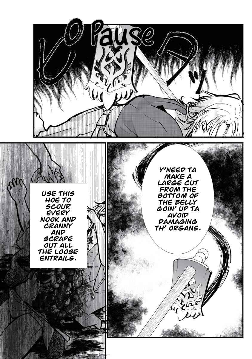 Page 19 Chapter 23 Higurashi no Naku Koro ni Oni