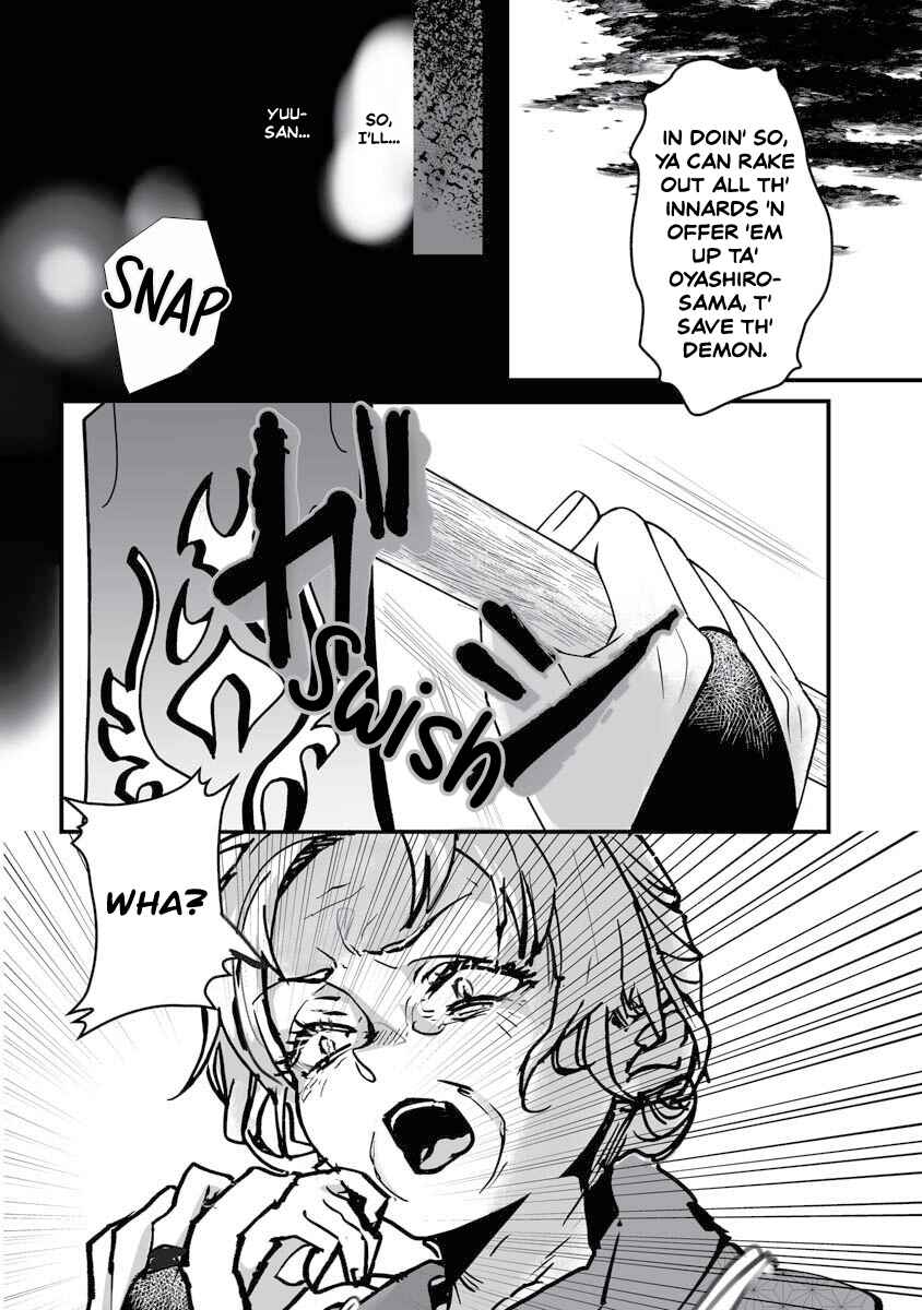 Page 20 Chapter 23 Higurashi no Naku Koro ni Oni