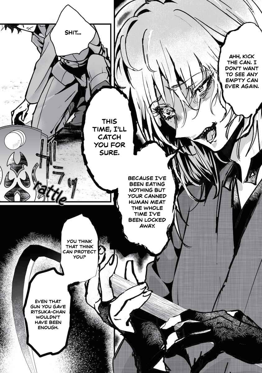 Page 26 Chapter 23 Higurashi no Naku Koro ni Oni