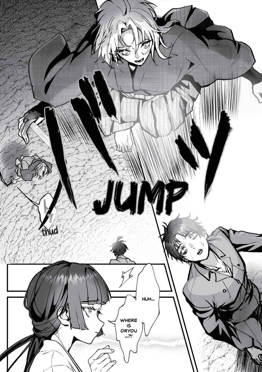 Page 28 Chapter 23 Higurashi no Naku Koro ni Oni