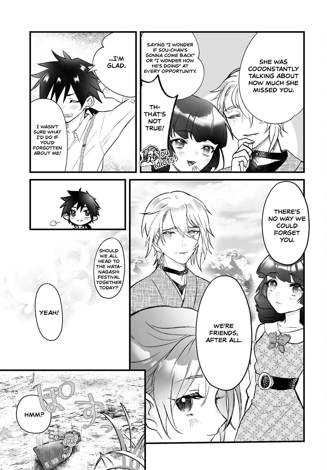 Page 13 Chapter 2 Higurashi no Naku Koro ni Oni