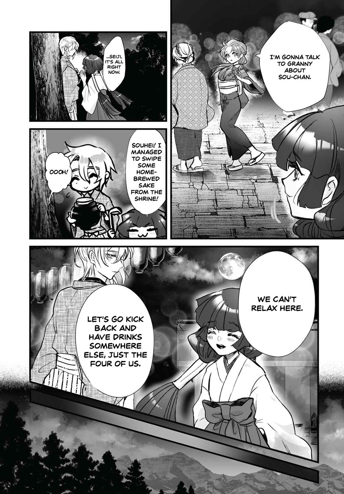 Page 20 Chapter 2 Higurashi no Naku Koro ni Oni