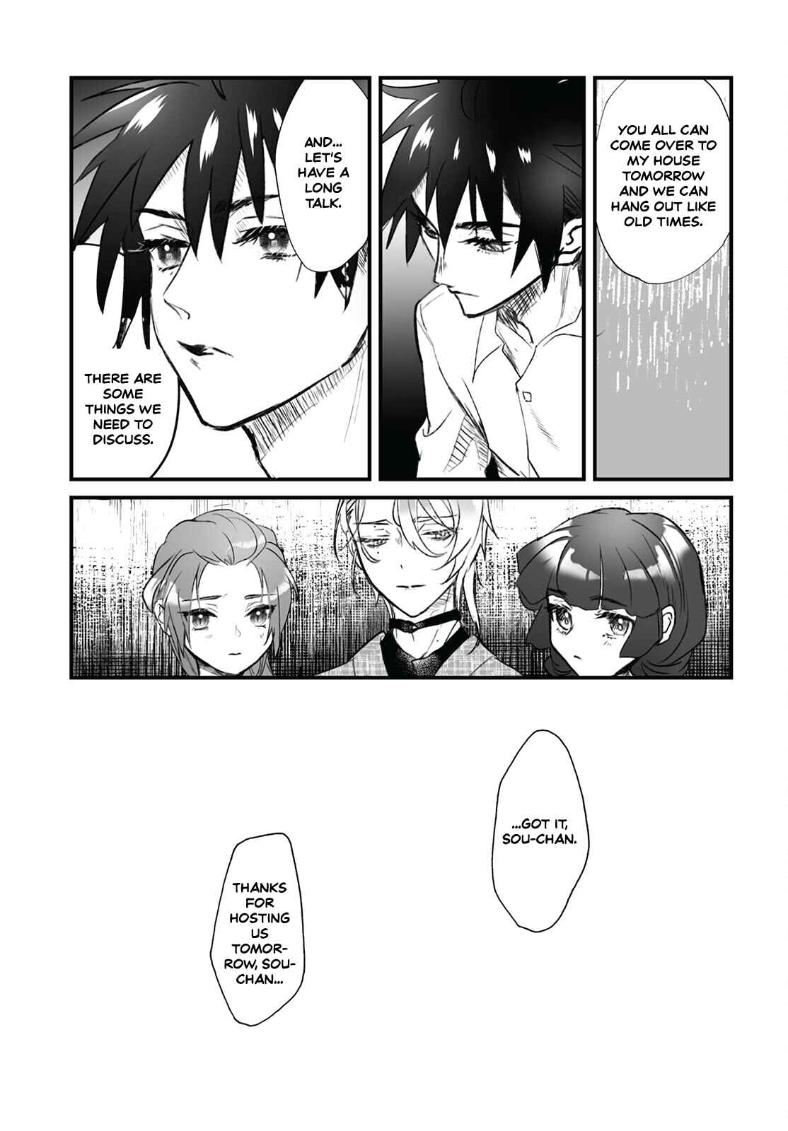 Page 24 Chapter 2 Higurashi no Naku Koro ni Oni