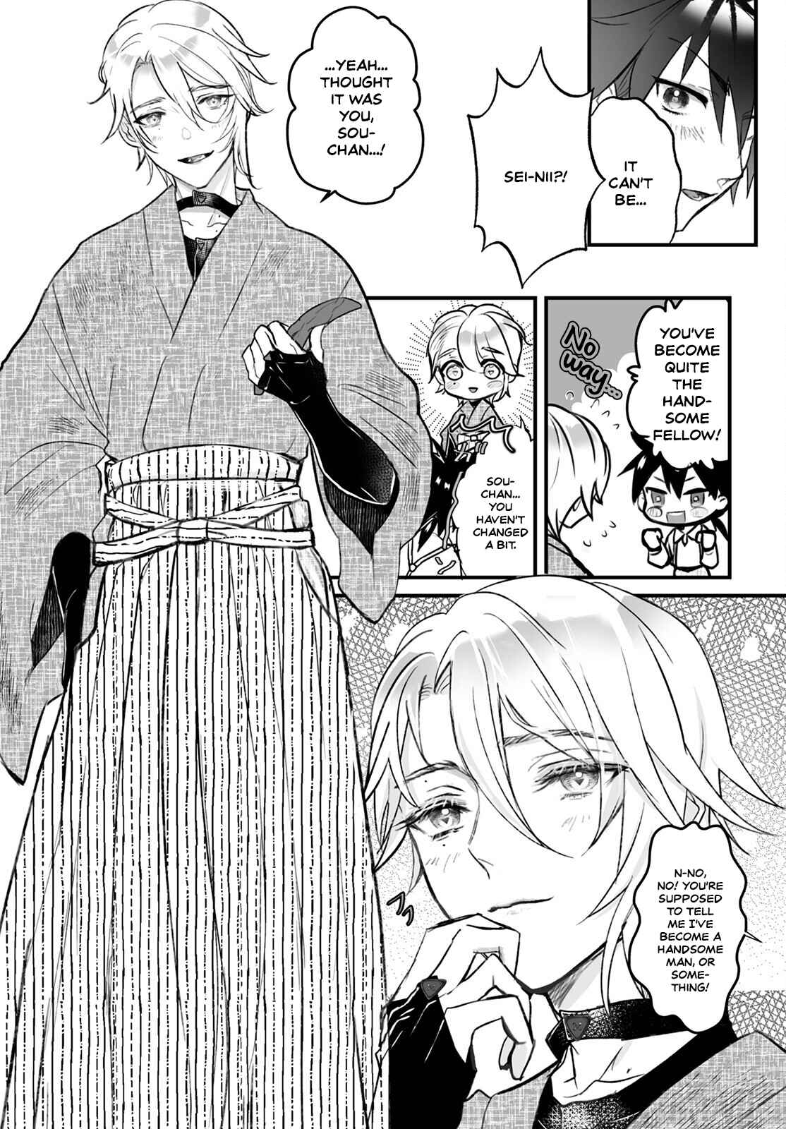 Page 5 Chapter 2 Higurashi no Naku Koro ni Oni