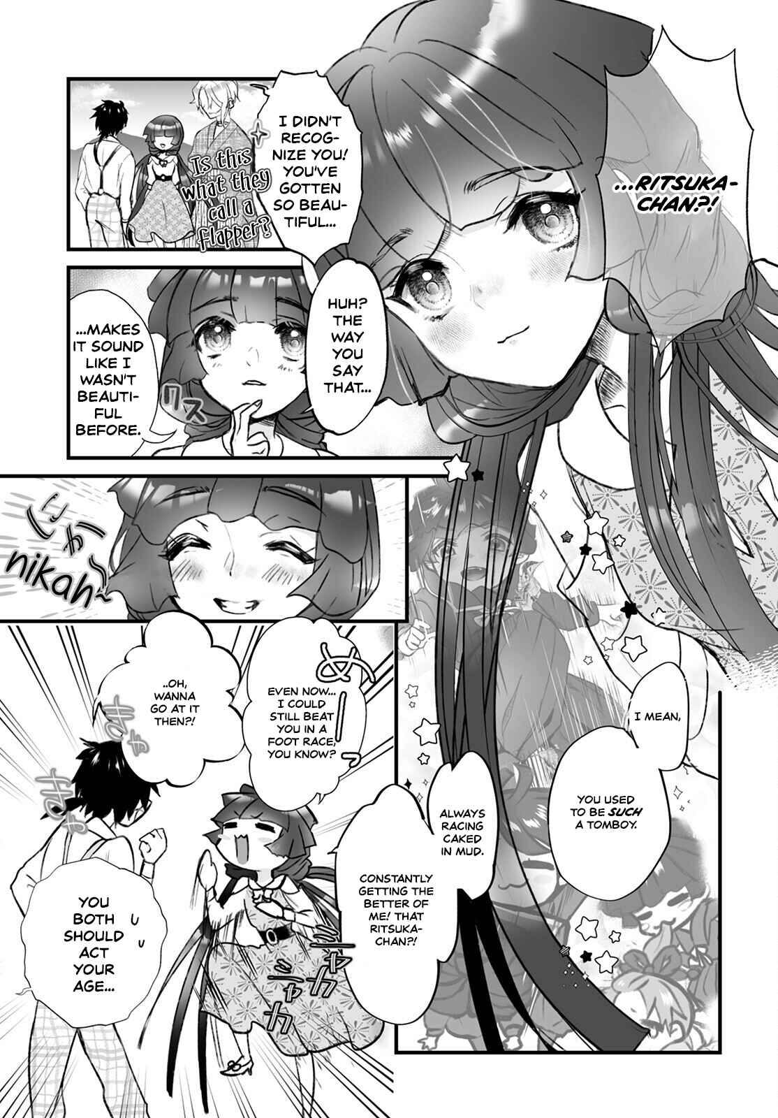 Page 7 Chapter 2 Higurashi no Naku Koro ni Oni