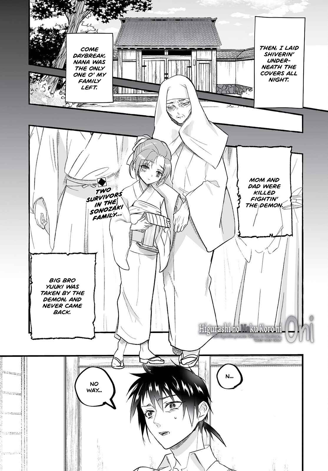Page 1 Chapter 4 Higurashi no Naku Koro ni Oni