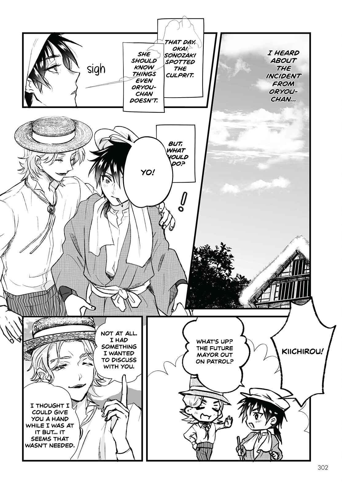 Page 14 Chapter 4 Higurashi no Naku Koro ni Oni
