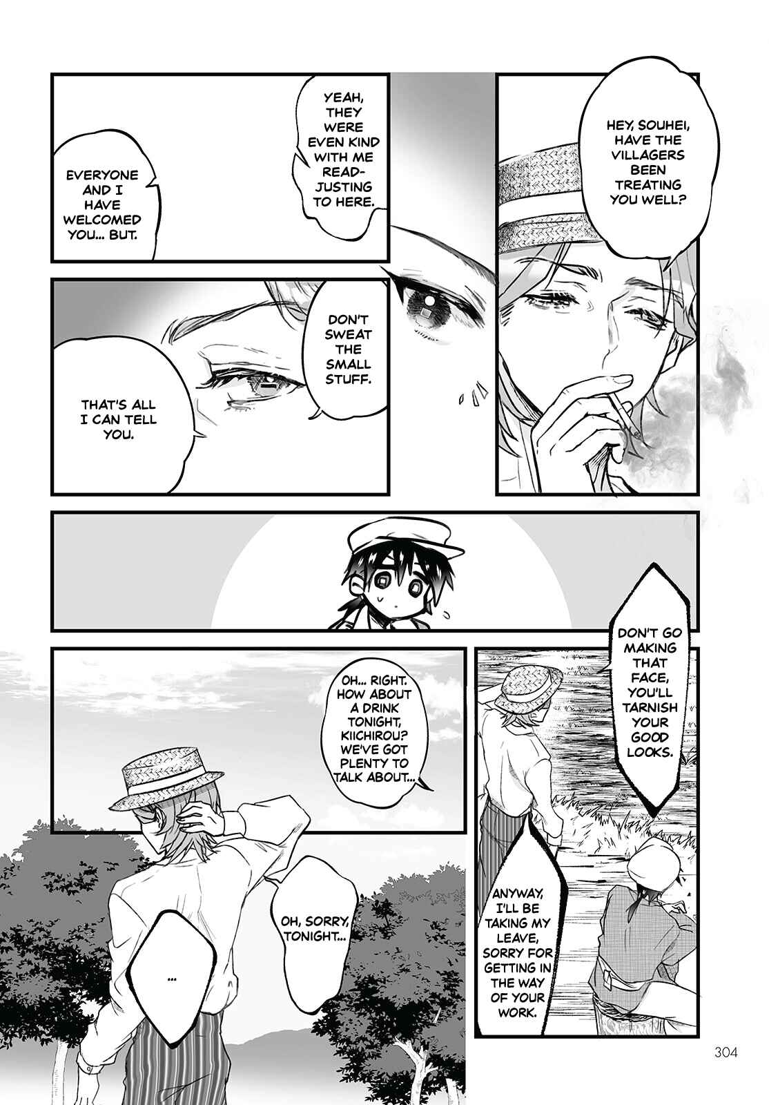 Page 16 Chapter 4 Higurashi no Naku Koro ni Oni