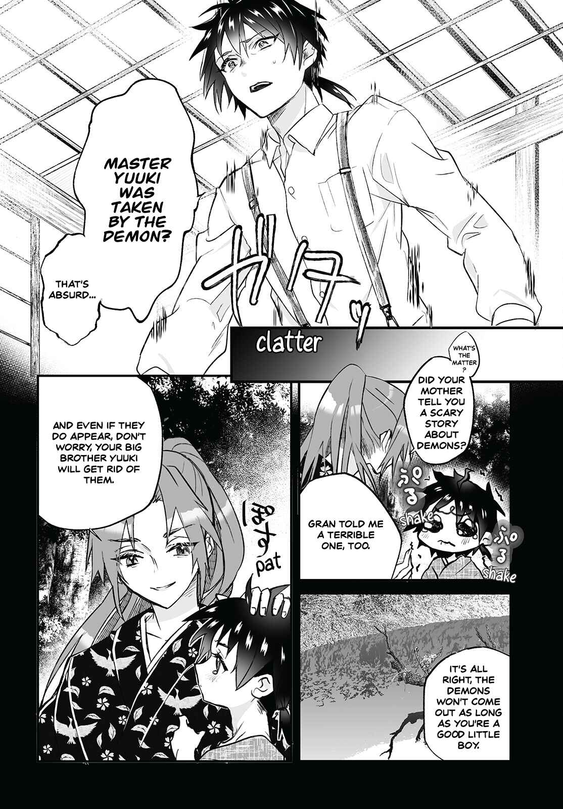 Page 2 Chapter 4 Higurashi no Naku Koro ni Oni