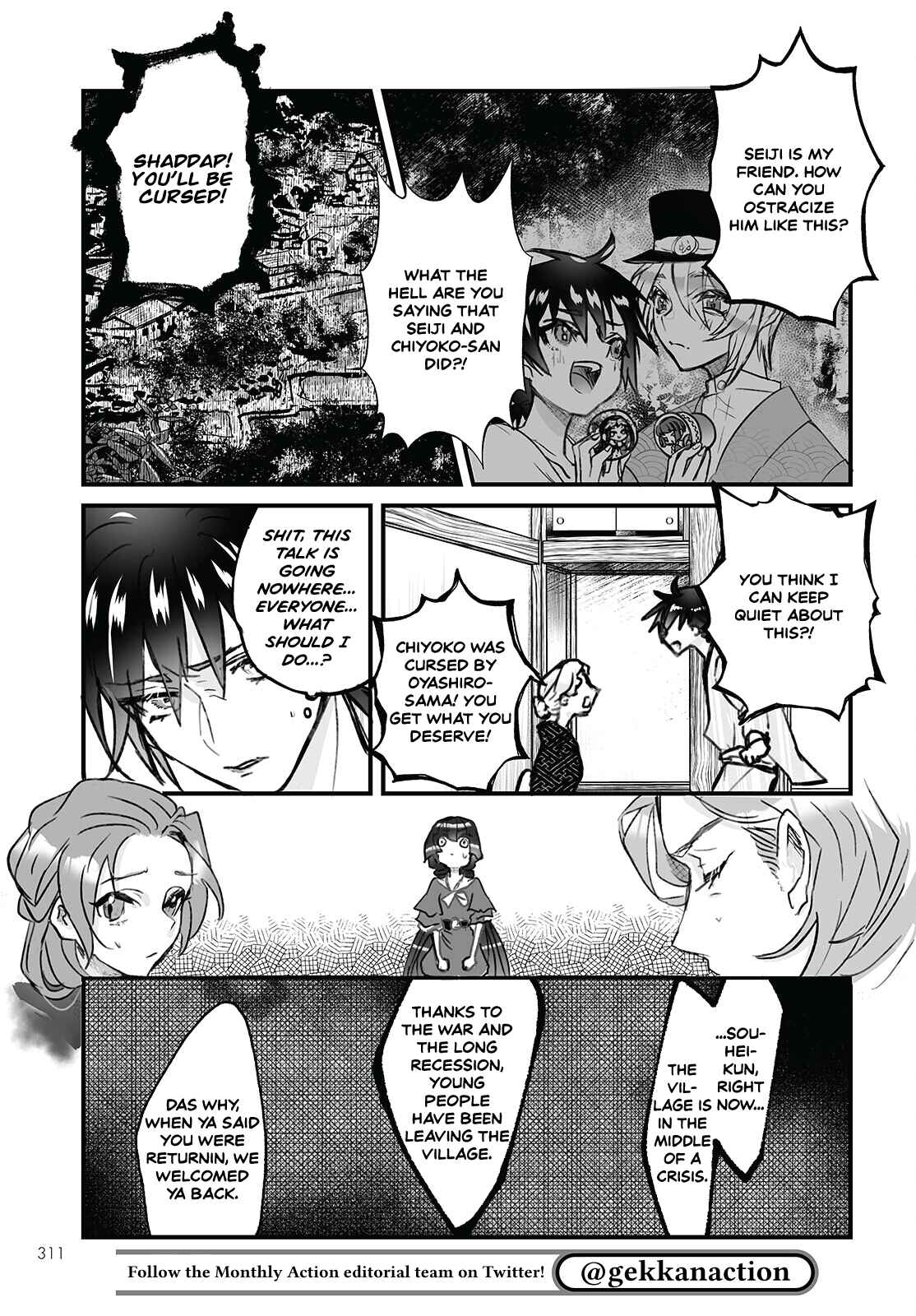 Page 23 Chapter 4 Higurashi no Naku Koro ni Oni