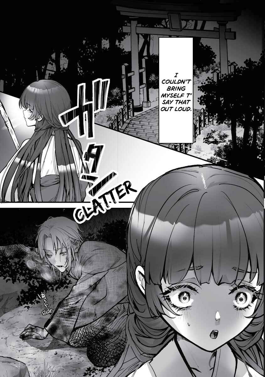 Page 16 Chapter 20 Higurashi no Naku Koro ni Oni