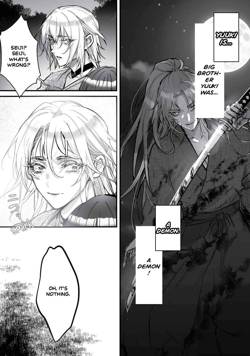 Page 20 Chapter 20 Higurashi no Naku Koro ni Oni