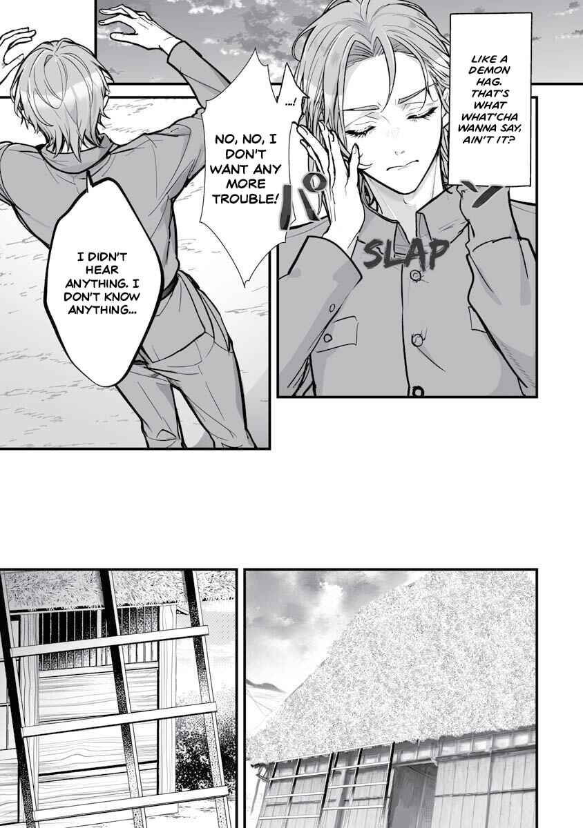 Page 9 Chapter 20 Higurashi no Naku Koro ni Oni