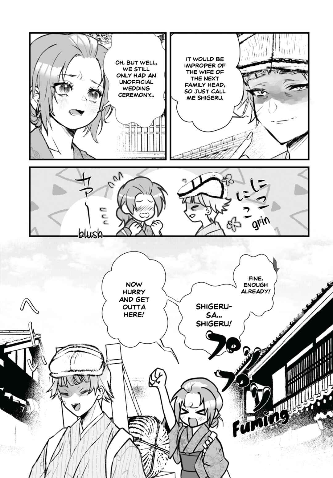 Page 16 Chapter 13 Higurashi no Naku Koro ni Oni