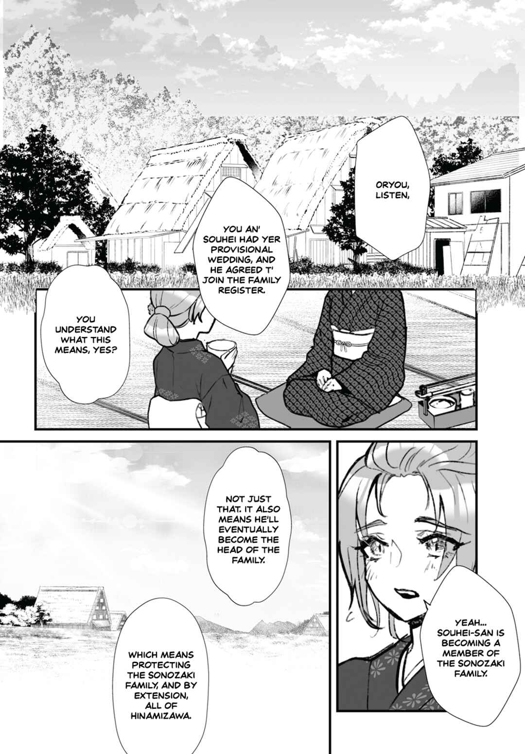 Page 17 Chapter 13 Higurashi no Naku Koro ni Oni