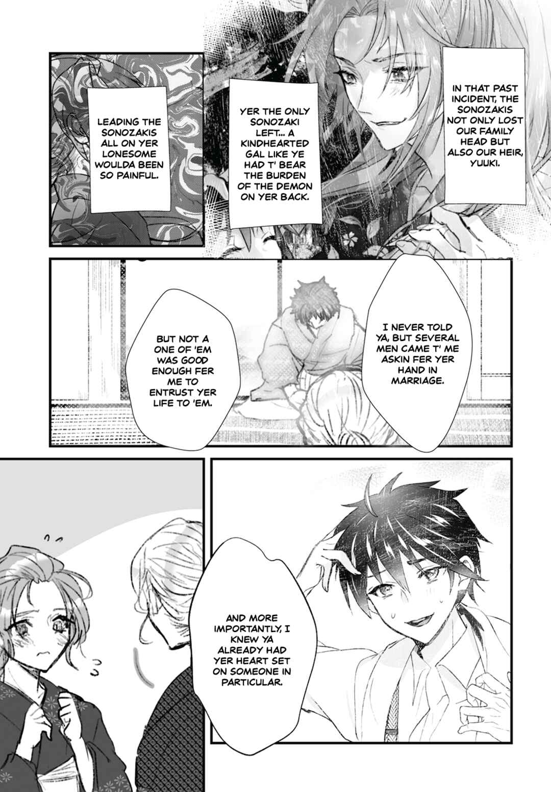 Page 18 Chapter 13 Higurashi no Naku Koro ni Oni