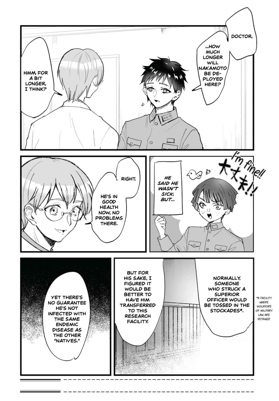 Page 2 Chapter 13 Higurashi no Naku Koro ni Oni