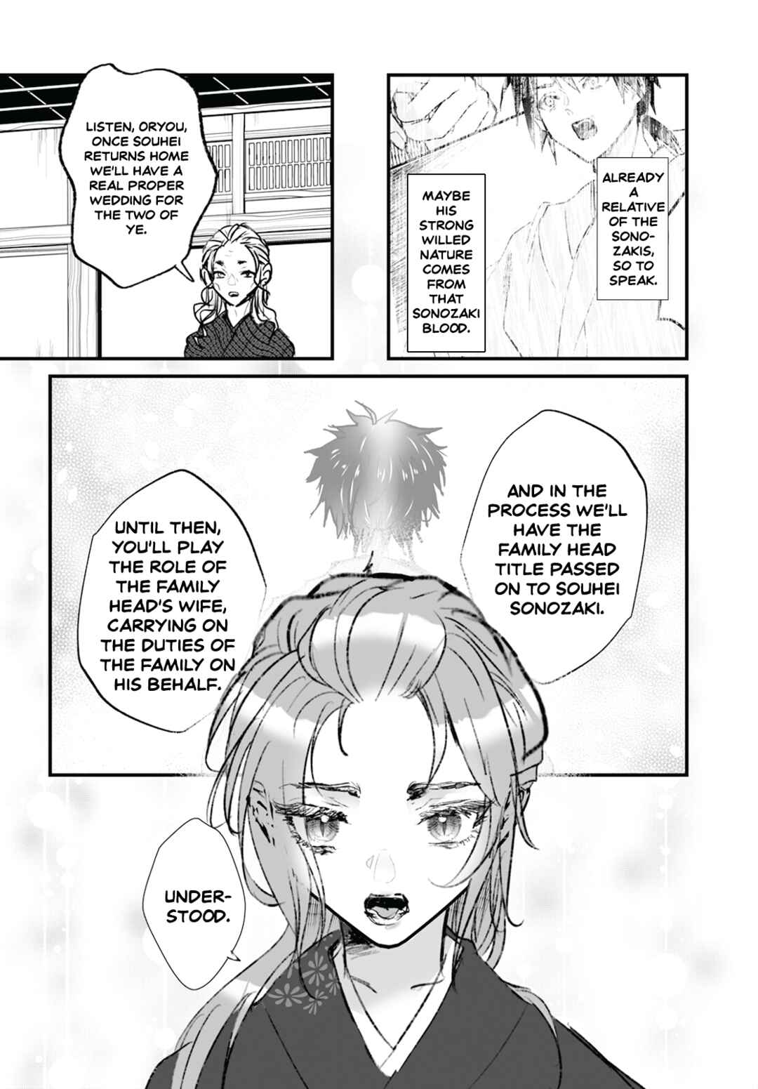 Page 21 Chapter 13 Higurashi no Naku Koro ni Oni
