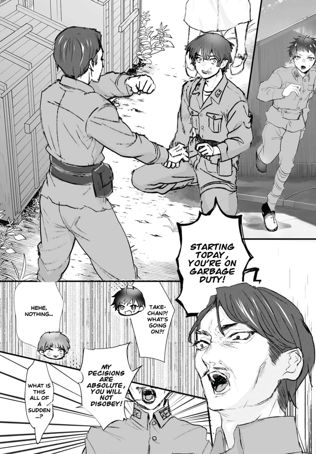Page 25 Chapter 13 Higurashi no Naku Koro ni Oni