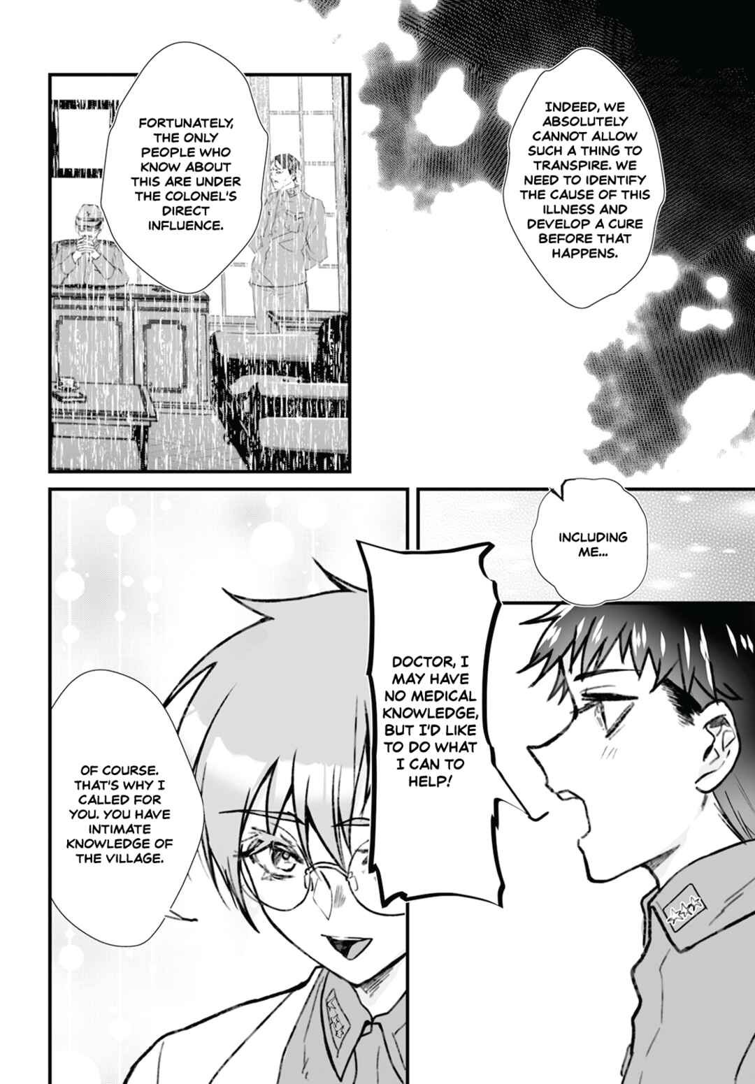 Page 6 Chapter 13 Higurashi no Naku Koro ni Oni