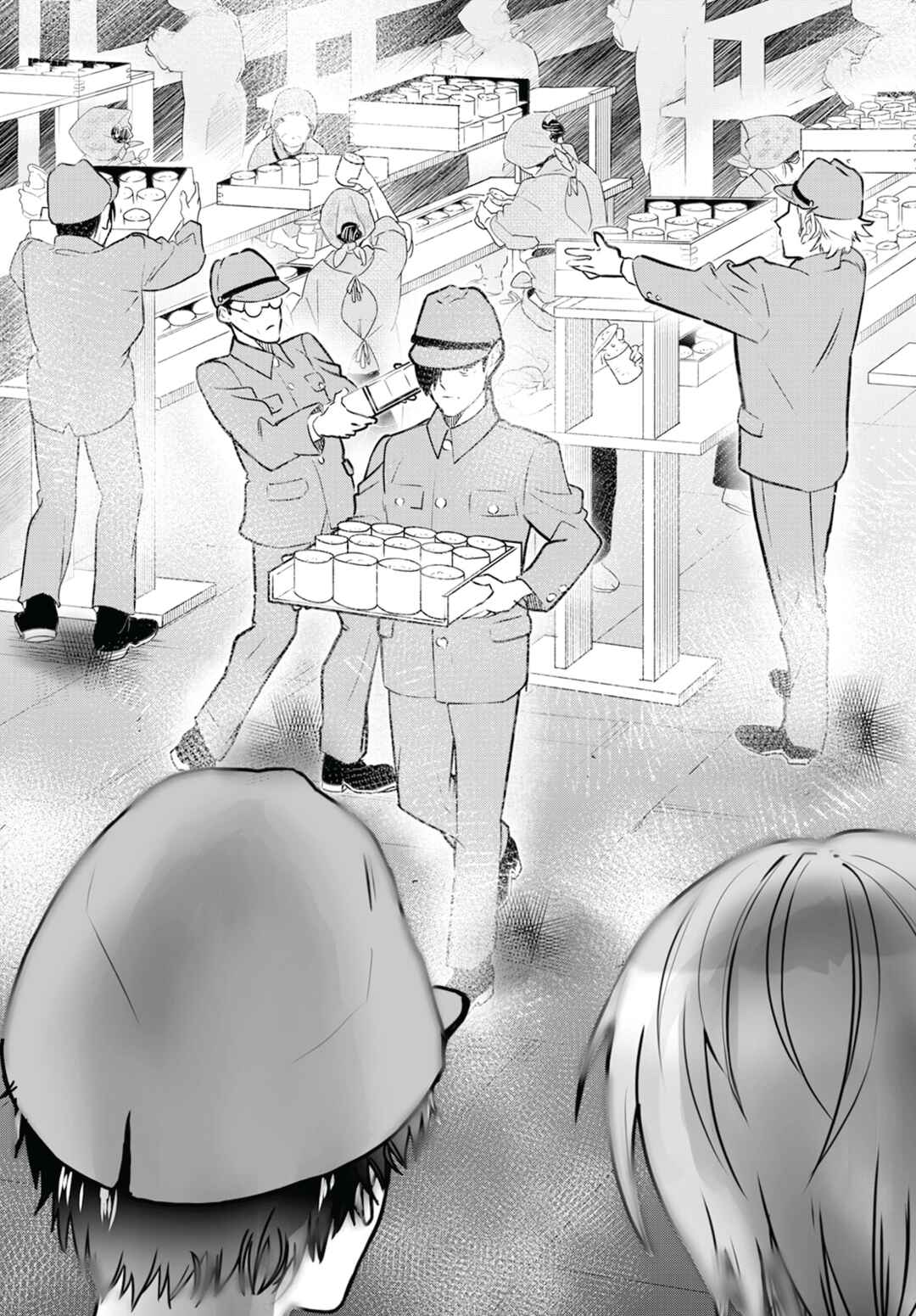 Page 8 Chapter 13 Higurashi no Naku Koro ni Oni