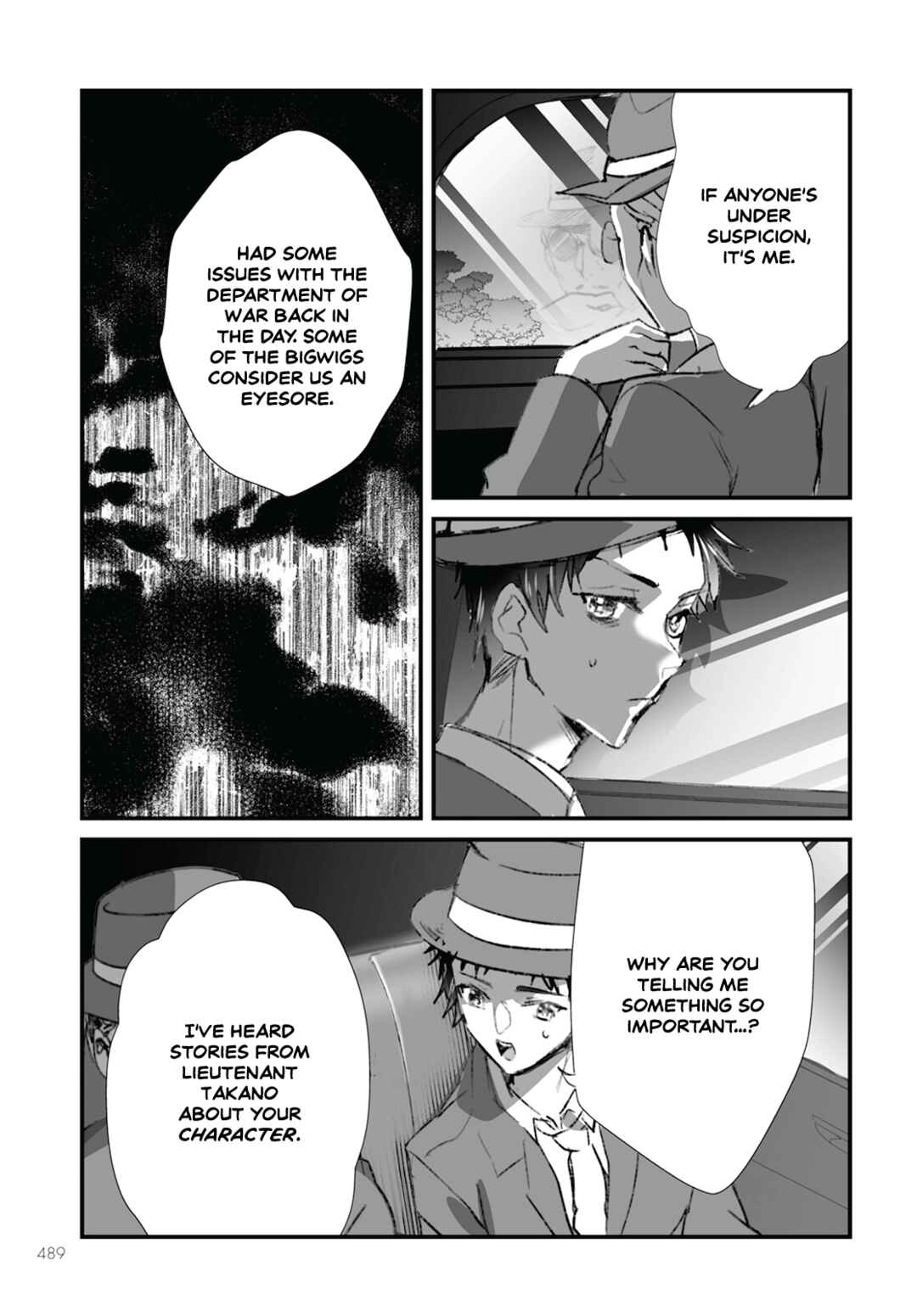 Page 15 Chapter 14 Higurashi no Naku Koro ni Oni