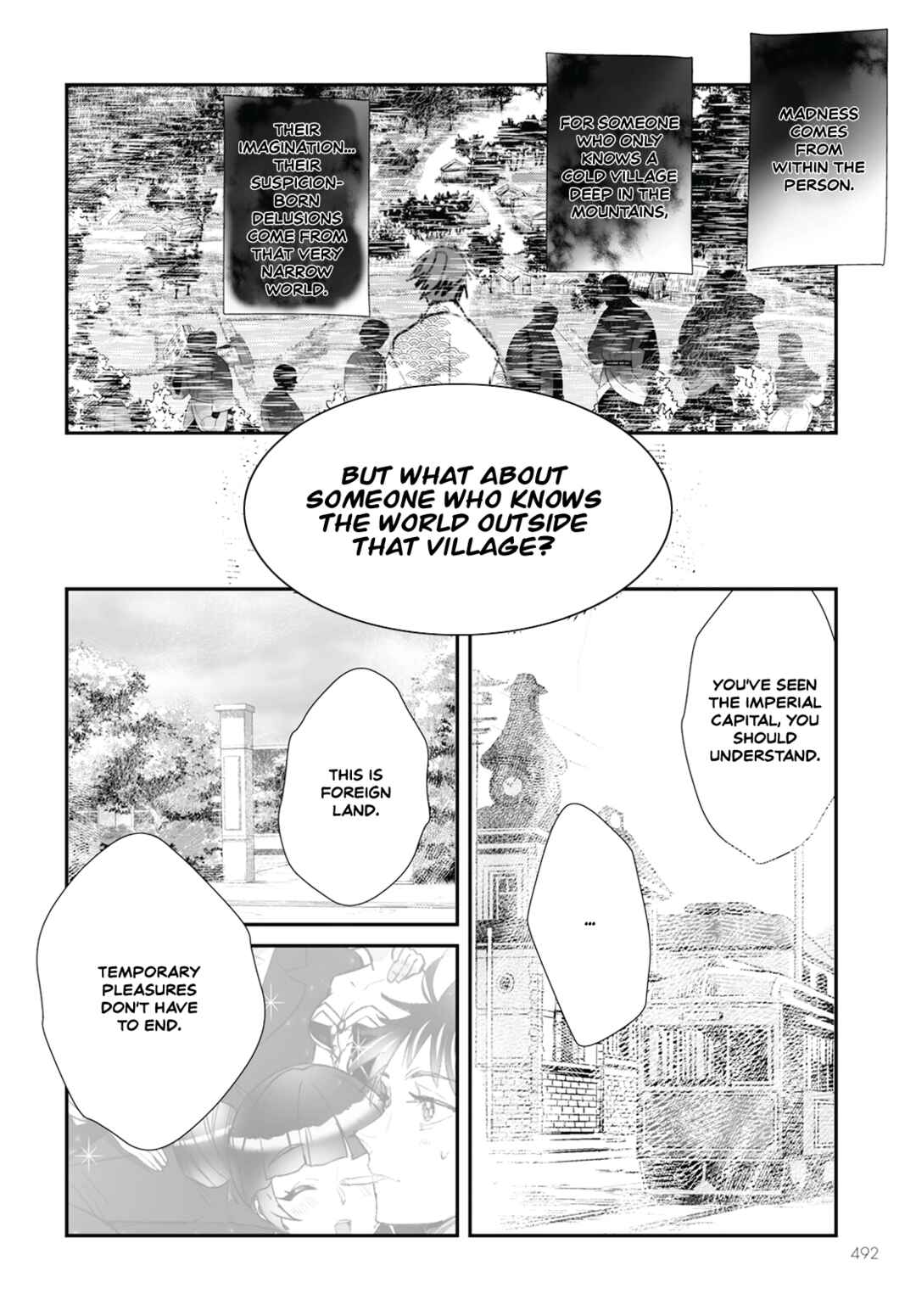 Page 18 Chapter 14 Higurashi no Naku Koro ni Oni