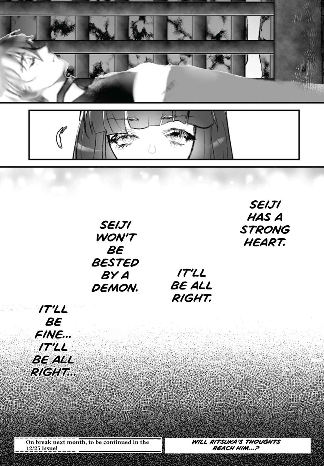 Page 30 Chapter 14 Higurashi no Naku Koro ni Oni